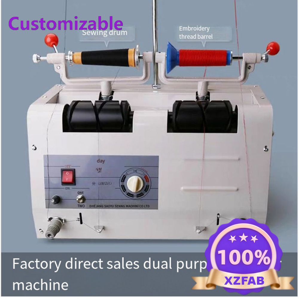 Máquina automática de bobinado - Home Textiles Direct reseña y precio