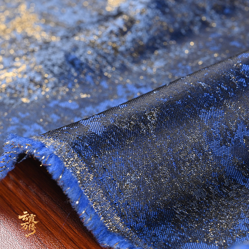Tela texturizada con degradado - Home Textiles Usa reseña y precio