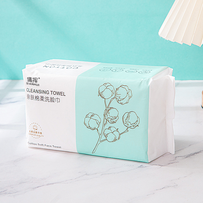 Toallita Facial Desechable Gru - Home Textiles Face Towel reseña y precio